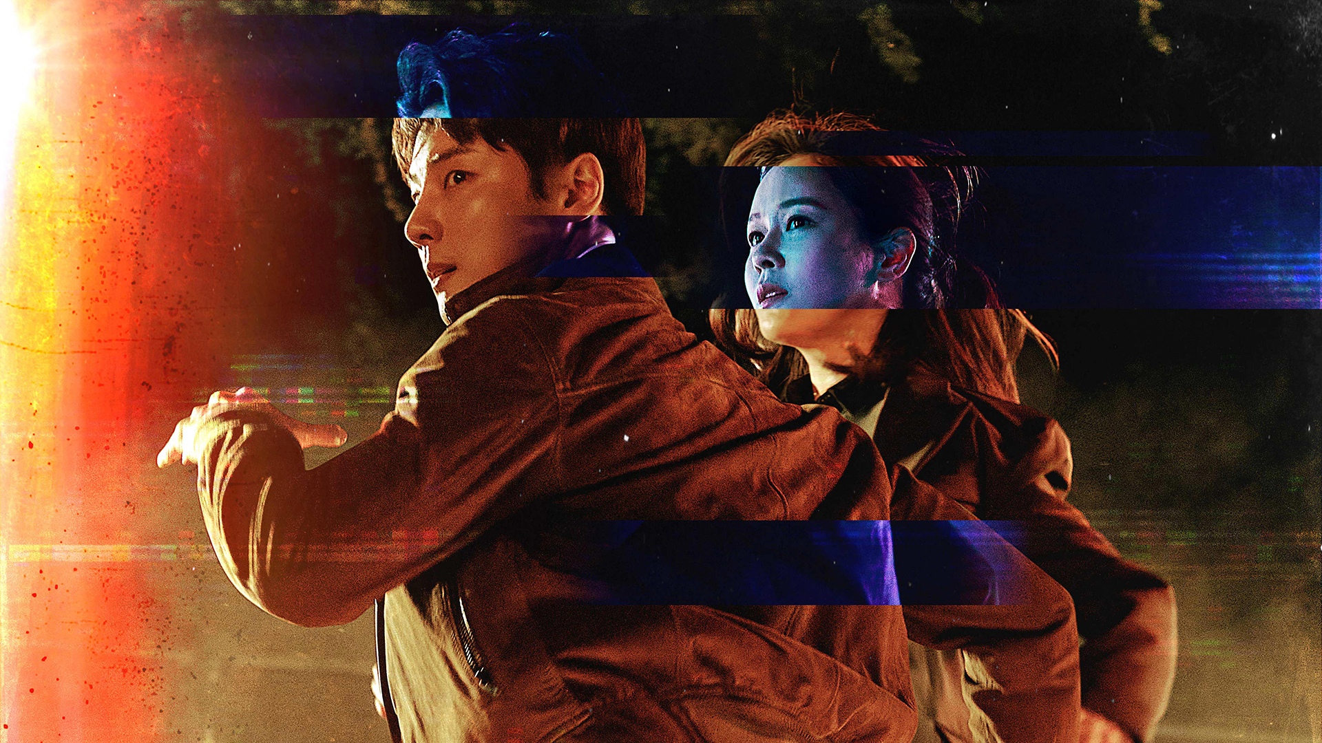 Train 1. Sezon 6. Bölüm