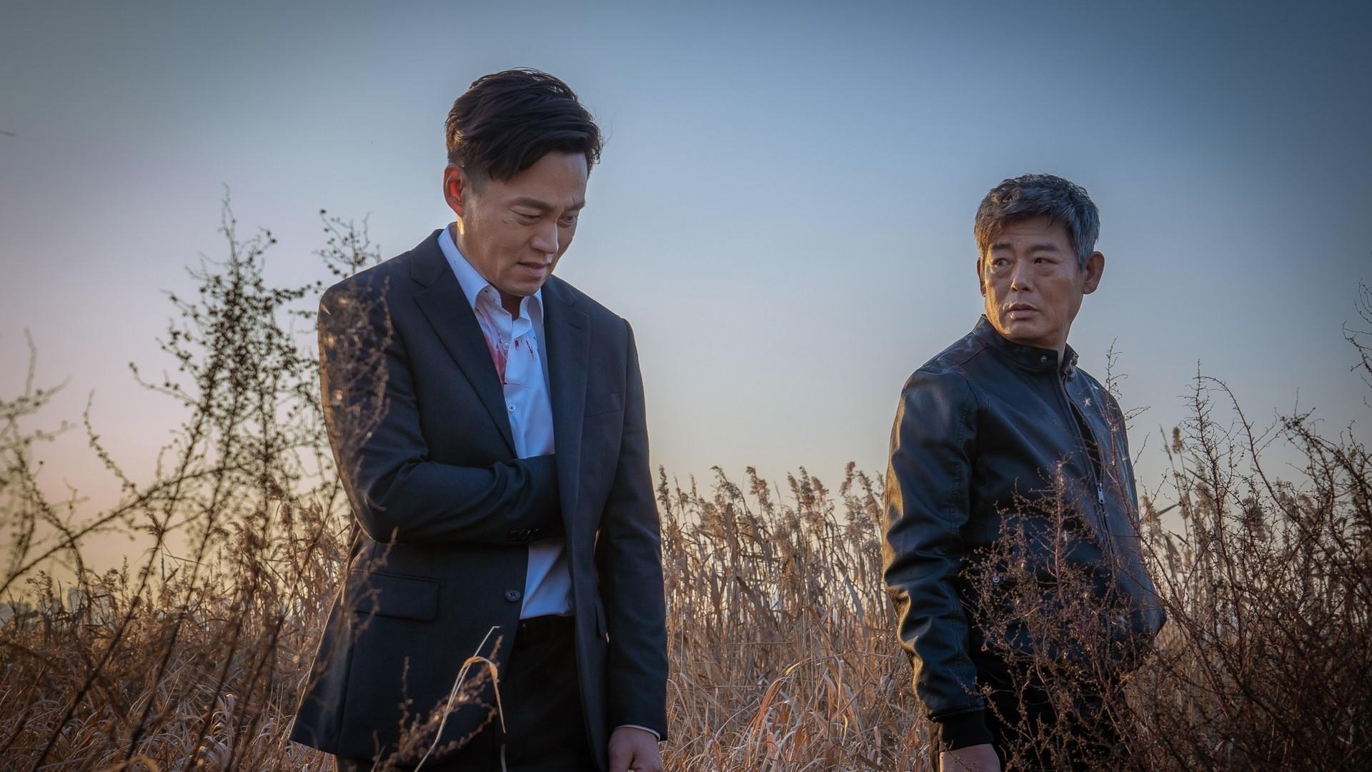 Trap 1. Sezon 6. Bölüm