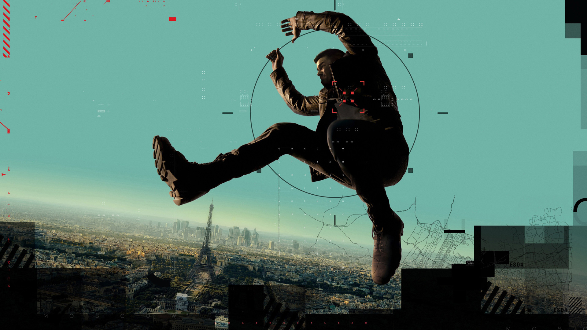 Treadstone 1. Sezon 2. Bölüm