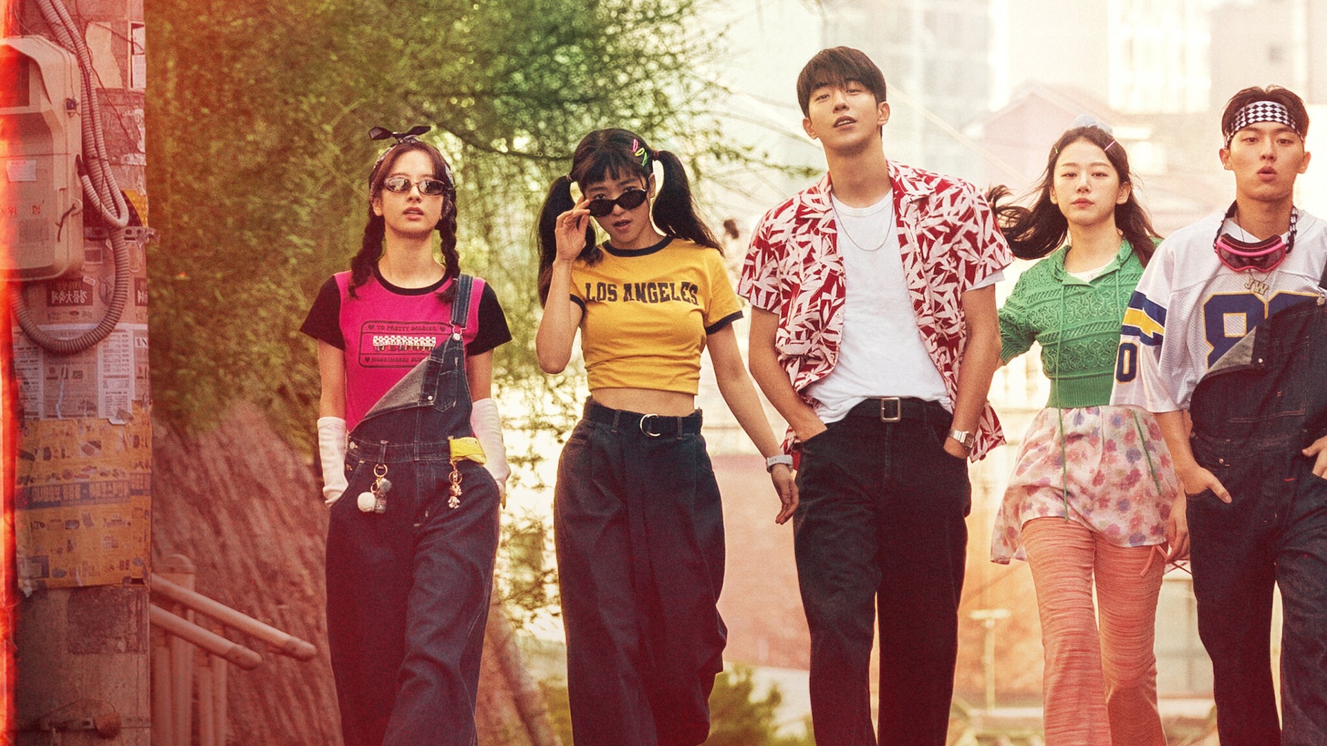 Twenty Five Twenty One 1. Sezon 2. Bölüm