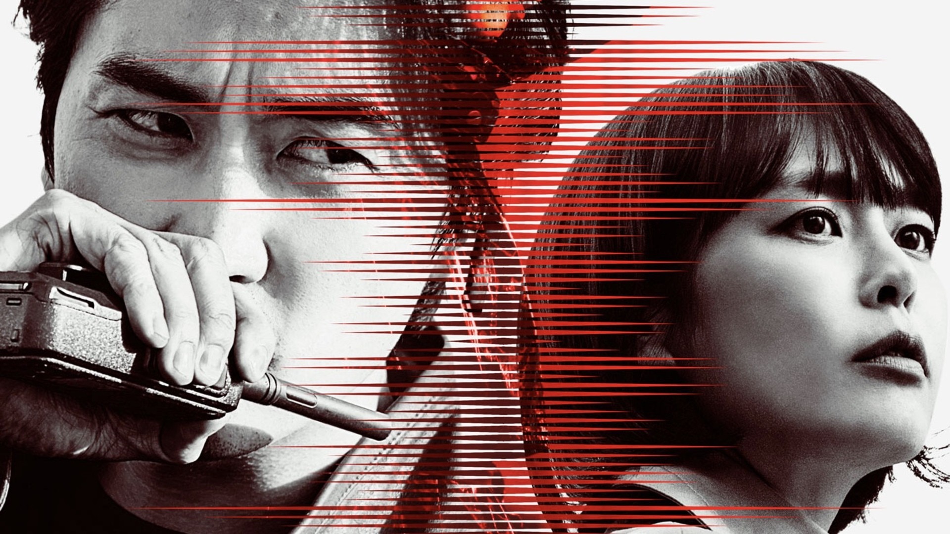 Voice 2. Sezon 4. Bölüm