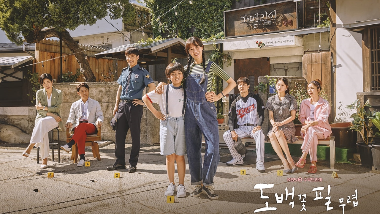 When the Camellia Blooms 1. Sezon 13. Bölüm