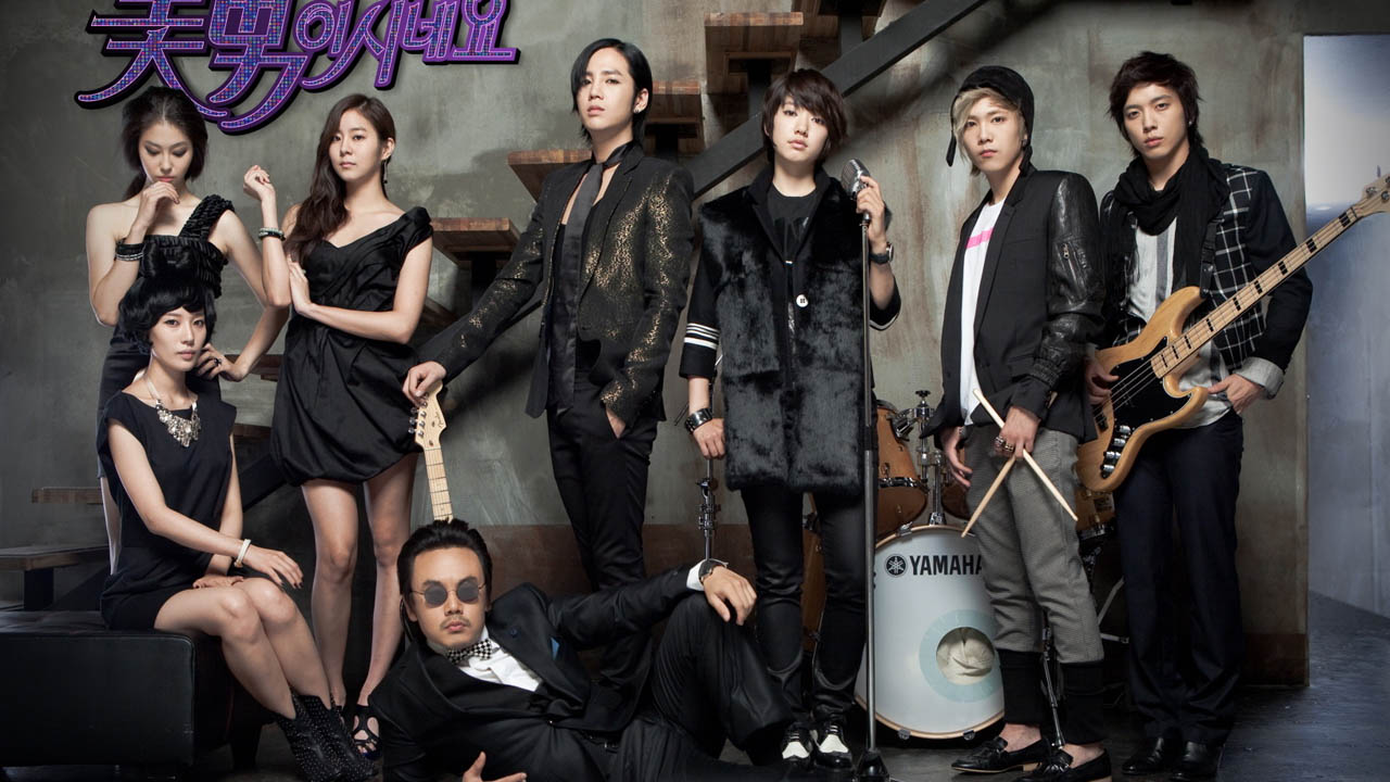 You’re Beautiful 1. Sezon 4. Bölüm