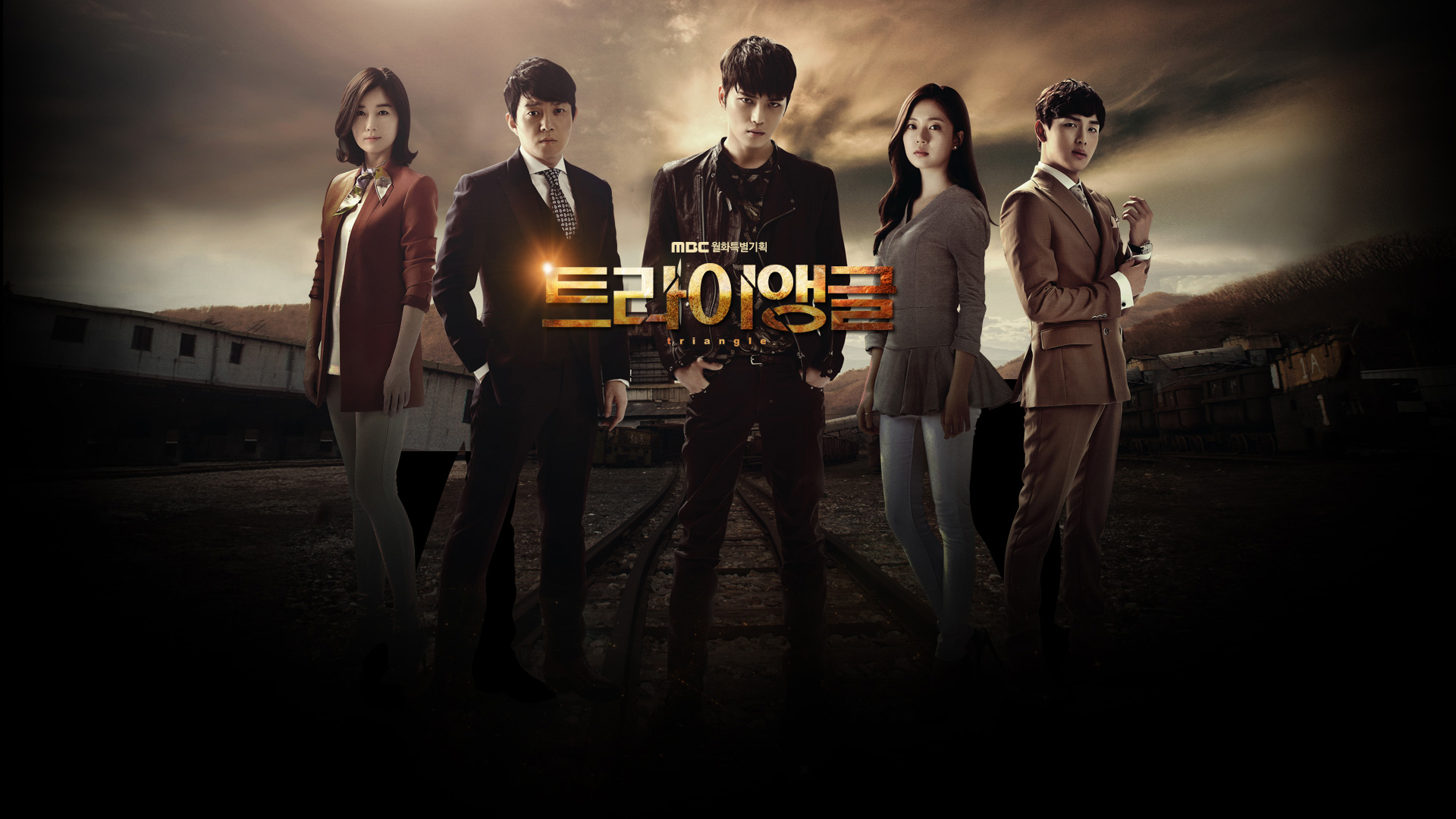 Triangle 1. Sezon 19. Bölüm