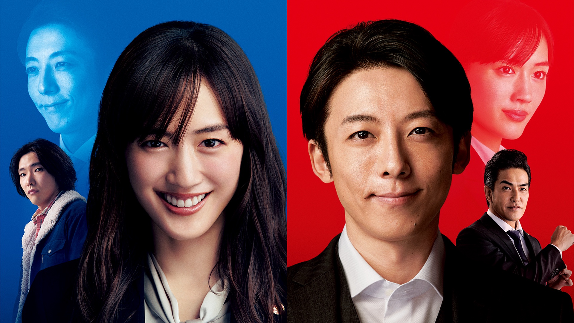 Heaven and Hell: Soul Exchange 1. Sezon 5. Bölüm