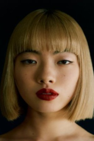 Aoi Yamada tüm dizileri dizigom'da