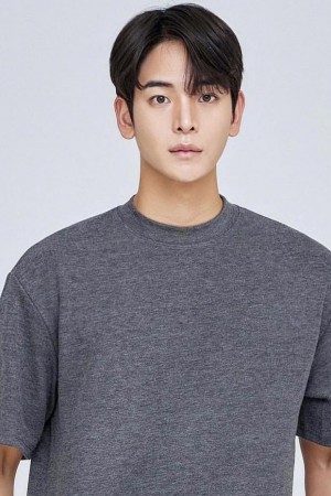 Choi Jong-woo tüm dizileri dizigom'da