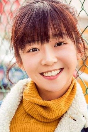 Ireine Song tüm dizileri dizigom'da