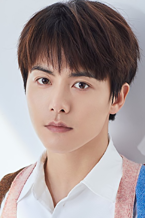 Ma Tianyu tüm dizileri dizigom'da