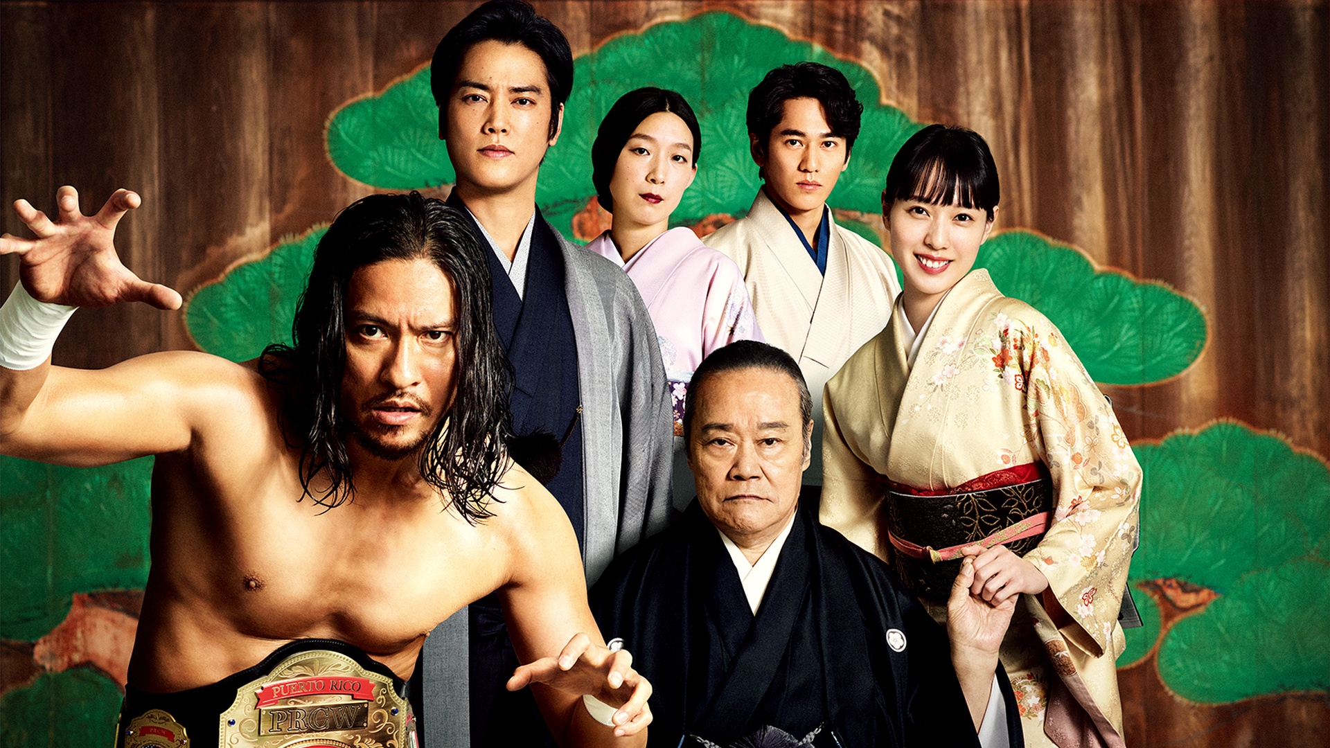 Story of My Family 1. Sezon 9. Bölüm