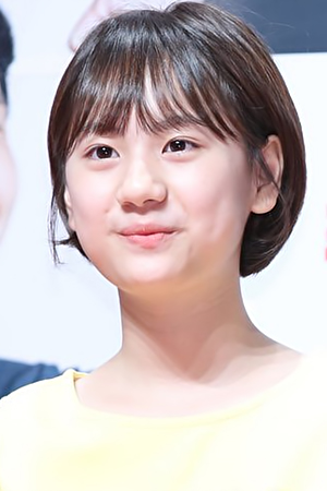 Uhm Chae-young tüm dizileri dizigom'da