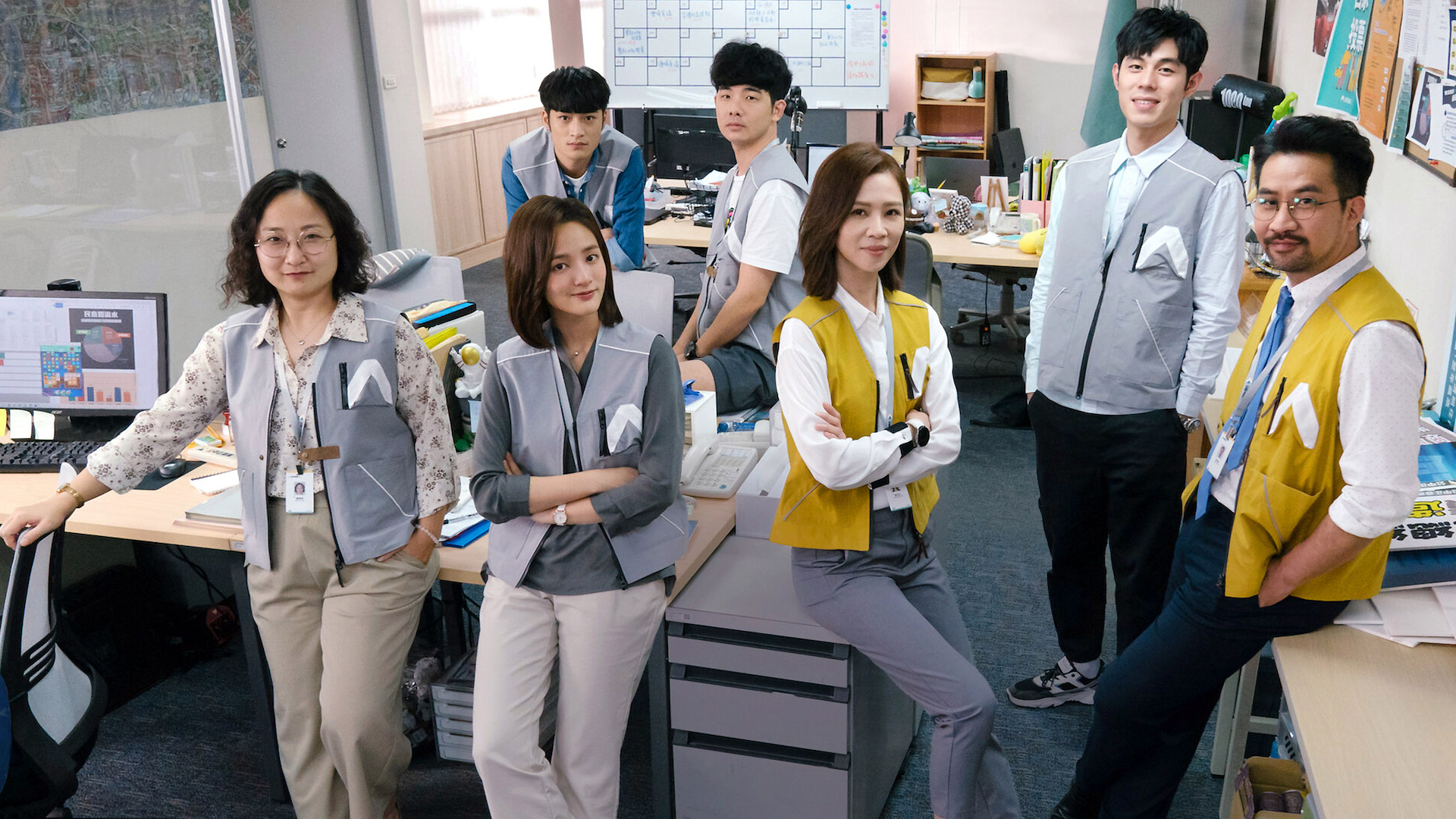 Wave Makers 1. Sezon 7. Bölüm