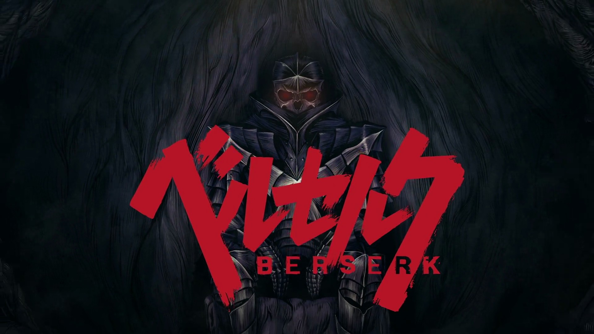 Berserk (2016) 1. Sezon 12. Bölüm