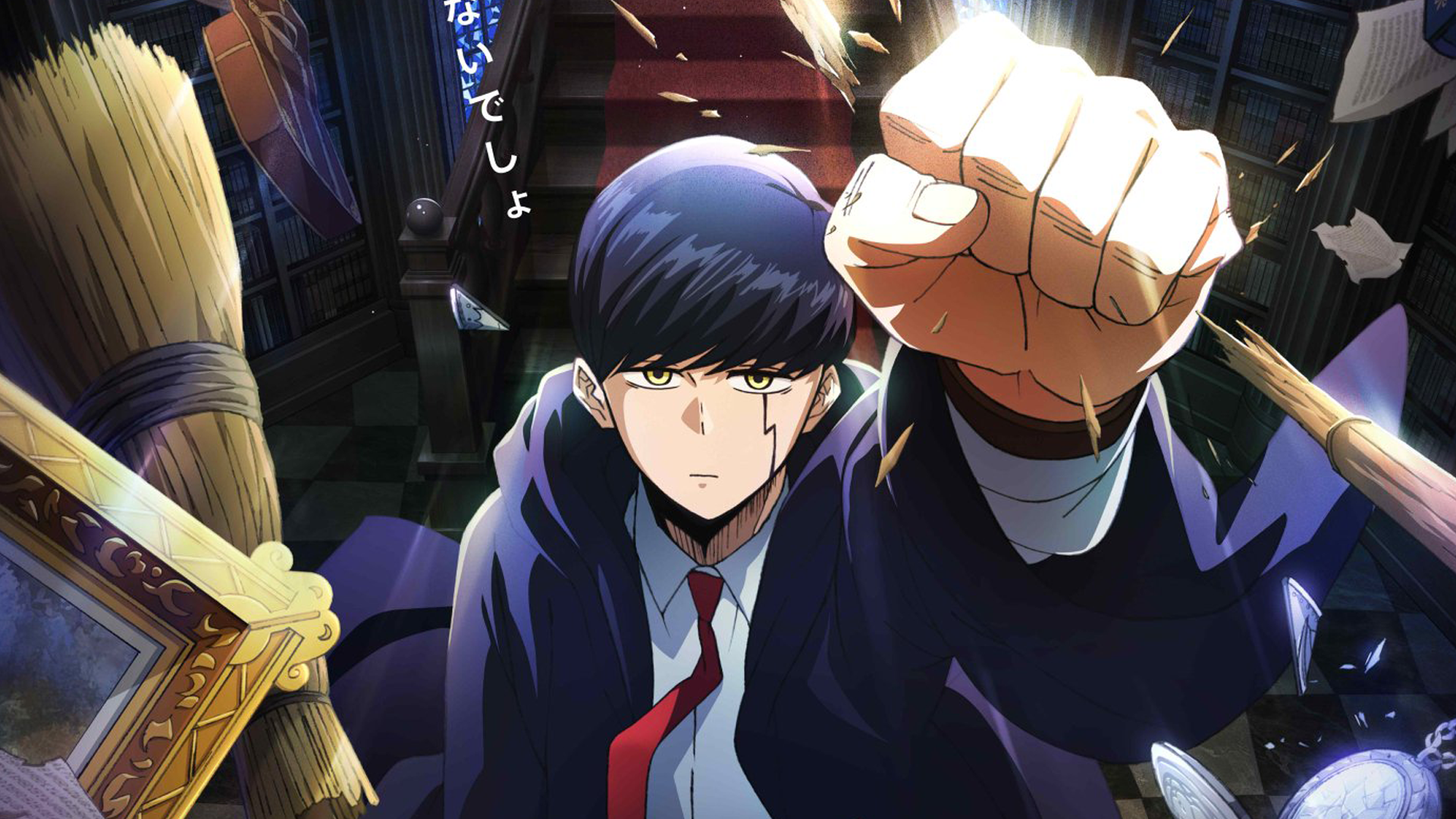 MASHLE: MAGIC AND MUSCLES 1. Sezon 5. Bölüm