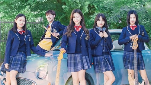 Do Dream 1. Sezon 1. Bölüm