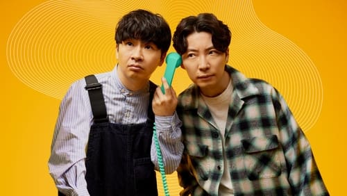 LIGHTHOUSE 1. Sezon 5. Bölüm