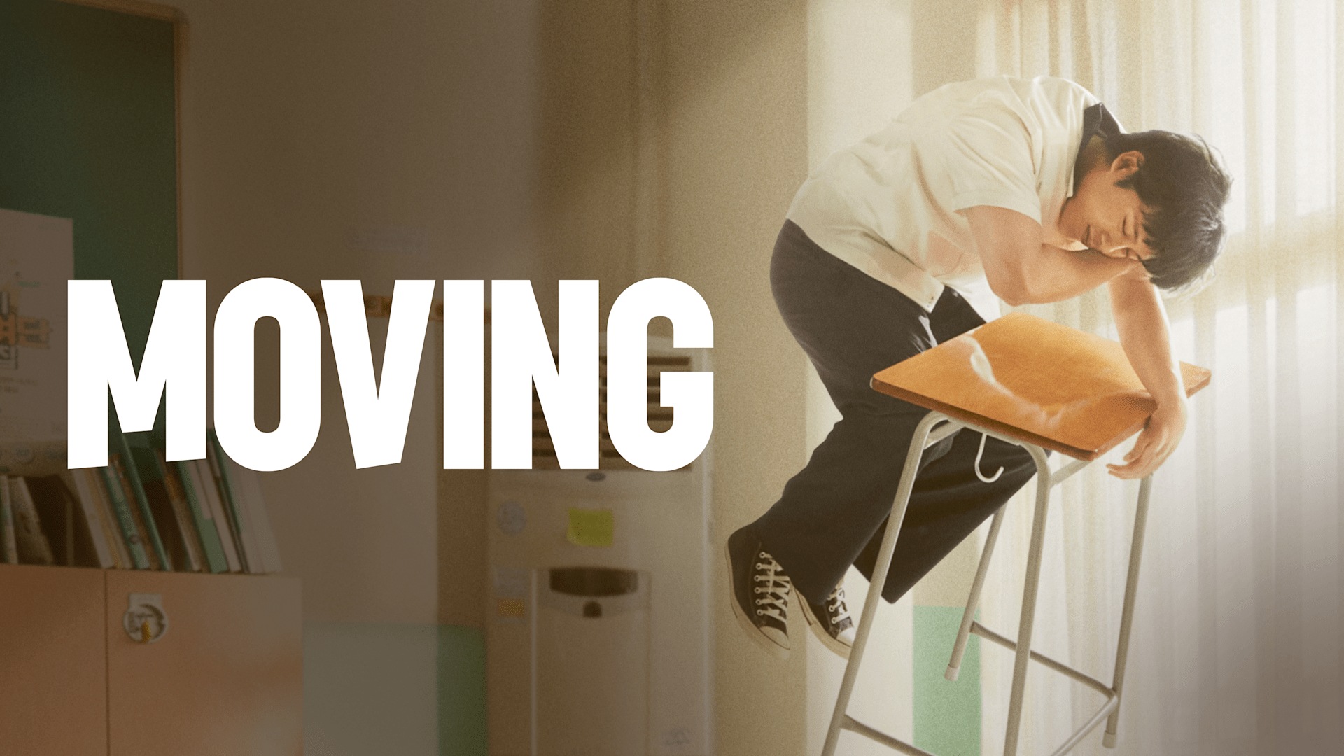 Moving 1. Sezon 19. Bölüm