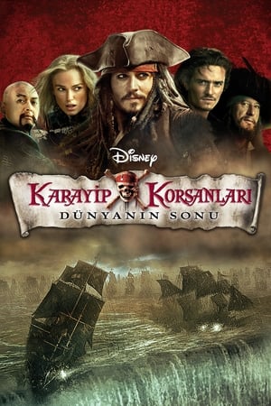 Pirates of the Caribbean: At World’s End