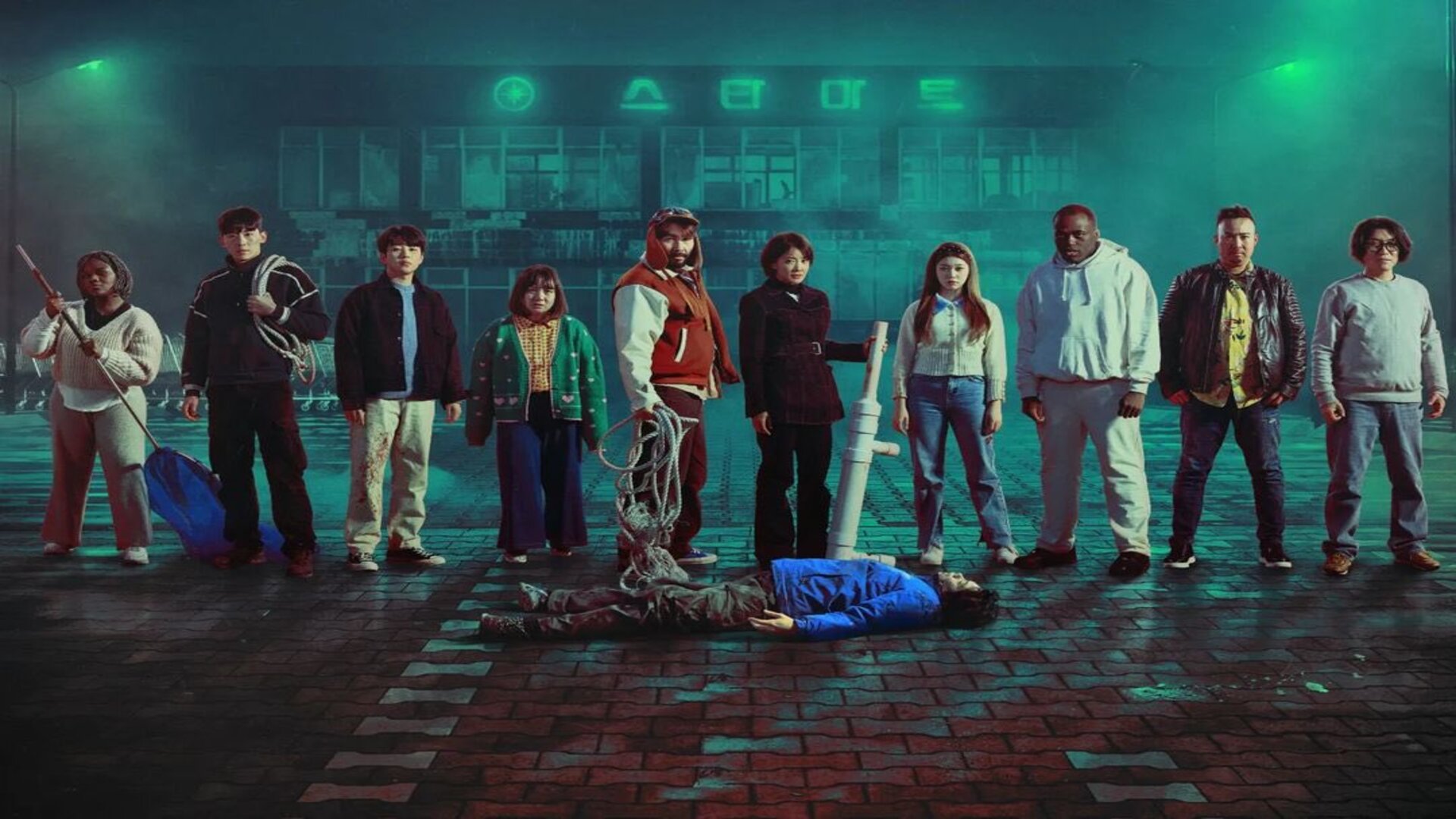 Zombieverse 2. Sezon 4. Bölüm