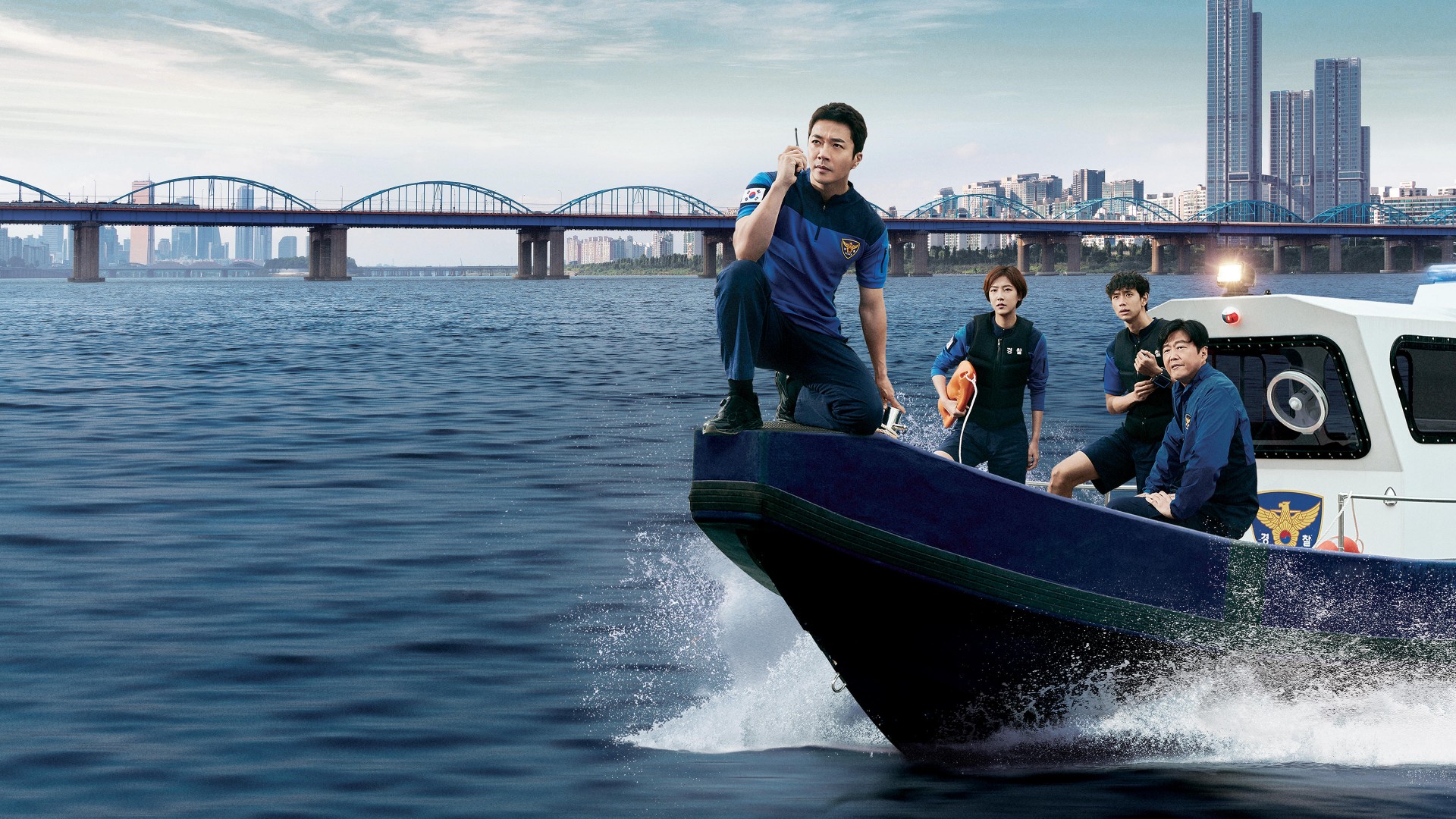 Han River Police 1. Sezon 5. Bölüm