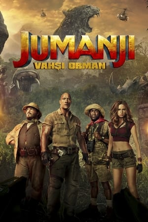 Jumanji: Welcome to the Jungle