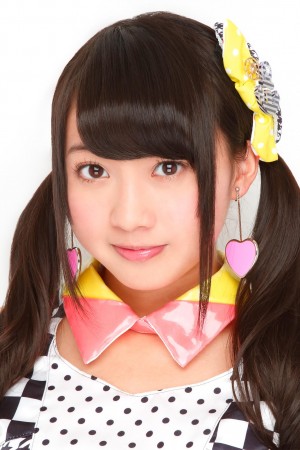 Yuria Kizaki tüm dizileri dizigom'da