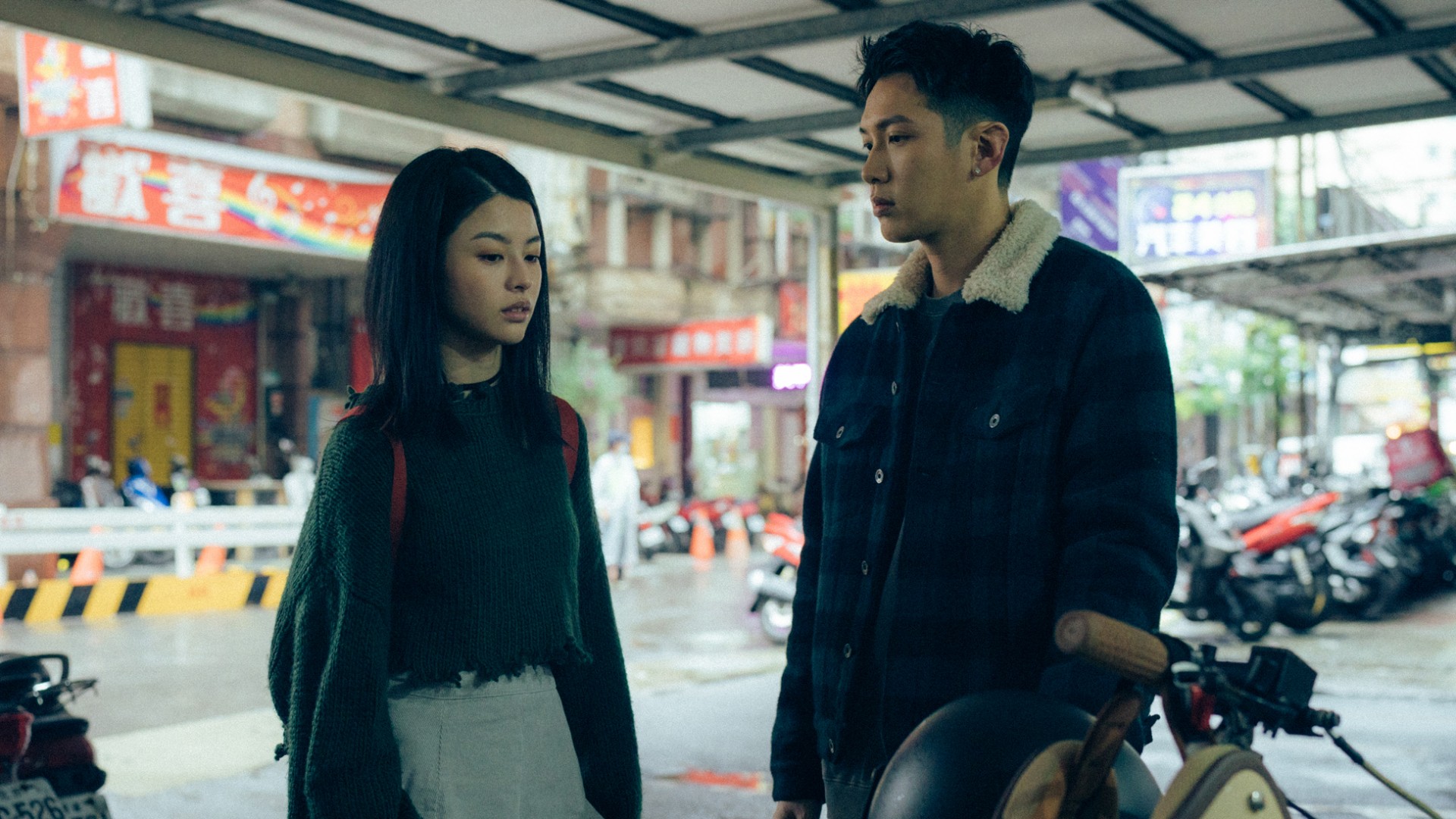 Let’s Talk About CHU 1. Sezon 3. Bölüm