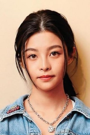 Tzu Hsuan Chan tüm dizileri dizigom'da