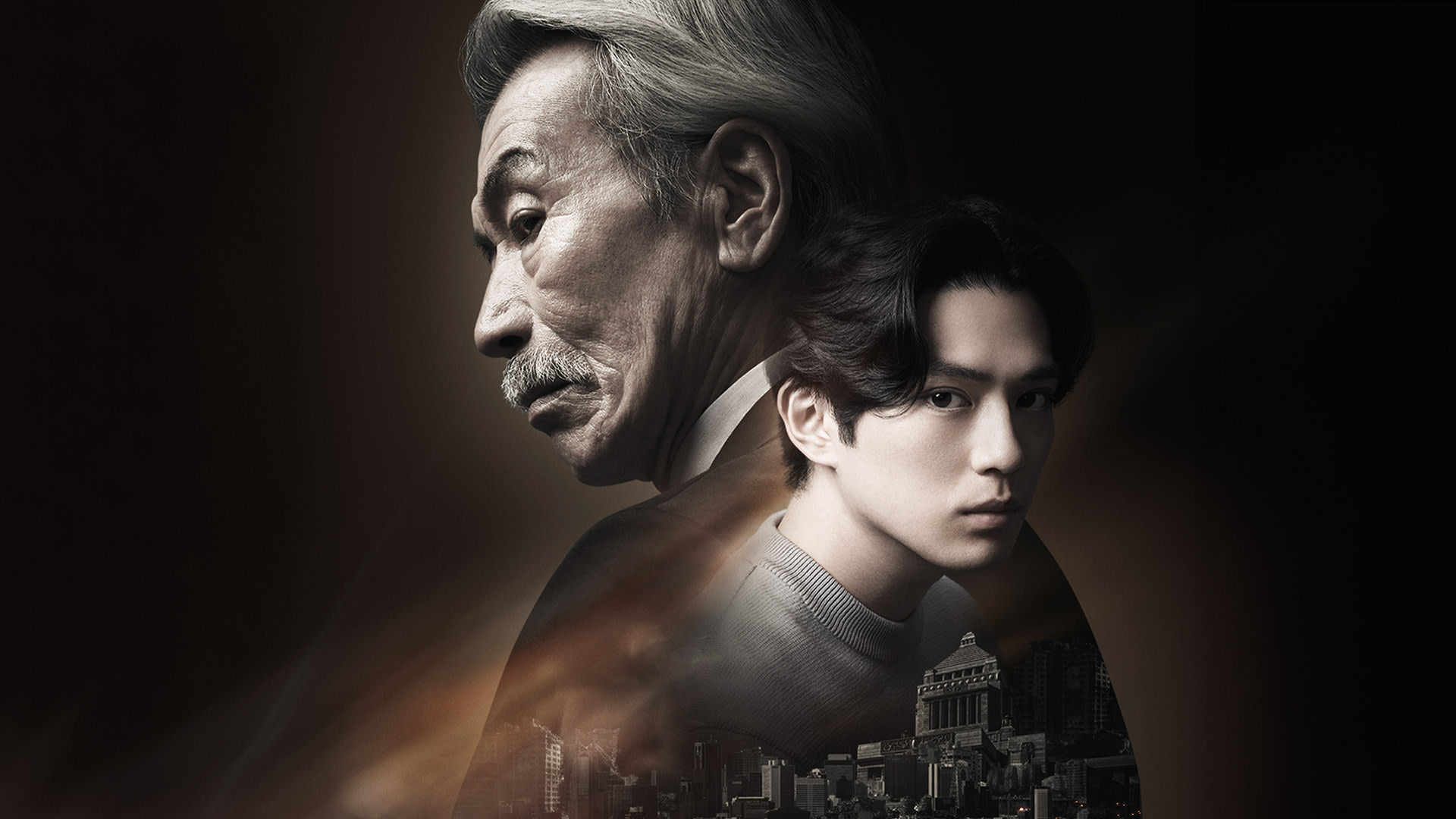 House of the Owl 1. Sezon 6. Bölüm