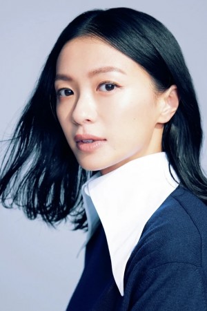 Nana Eikura tüm dizileri dizigom'da