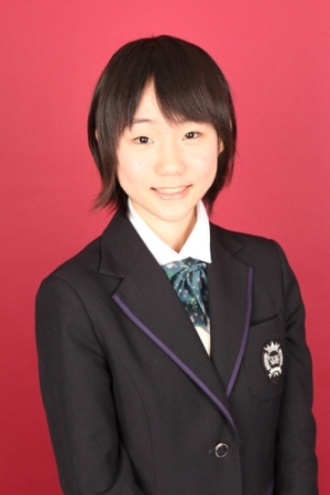 Hikaru Ueda tüm dizileri dizigom'da