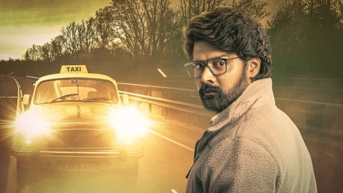 Snakes & Ladders 1. Sezon 6. Bölüm