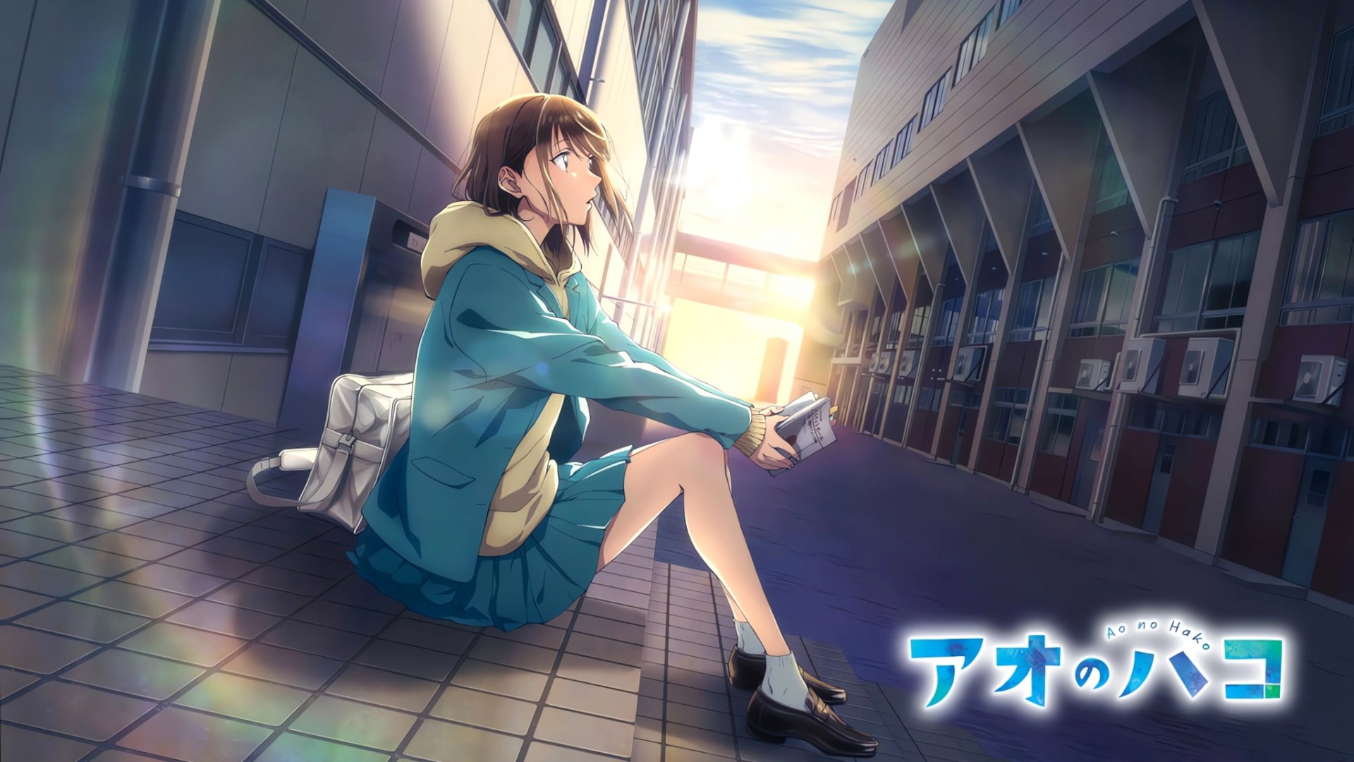 Blue Box 1. Sezon 19. Bölüm