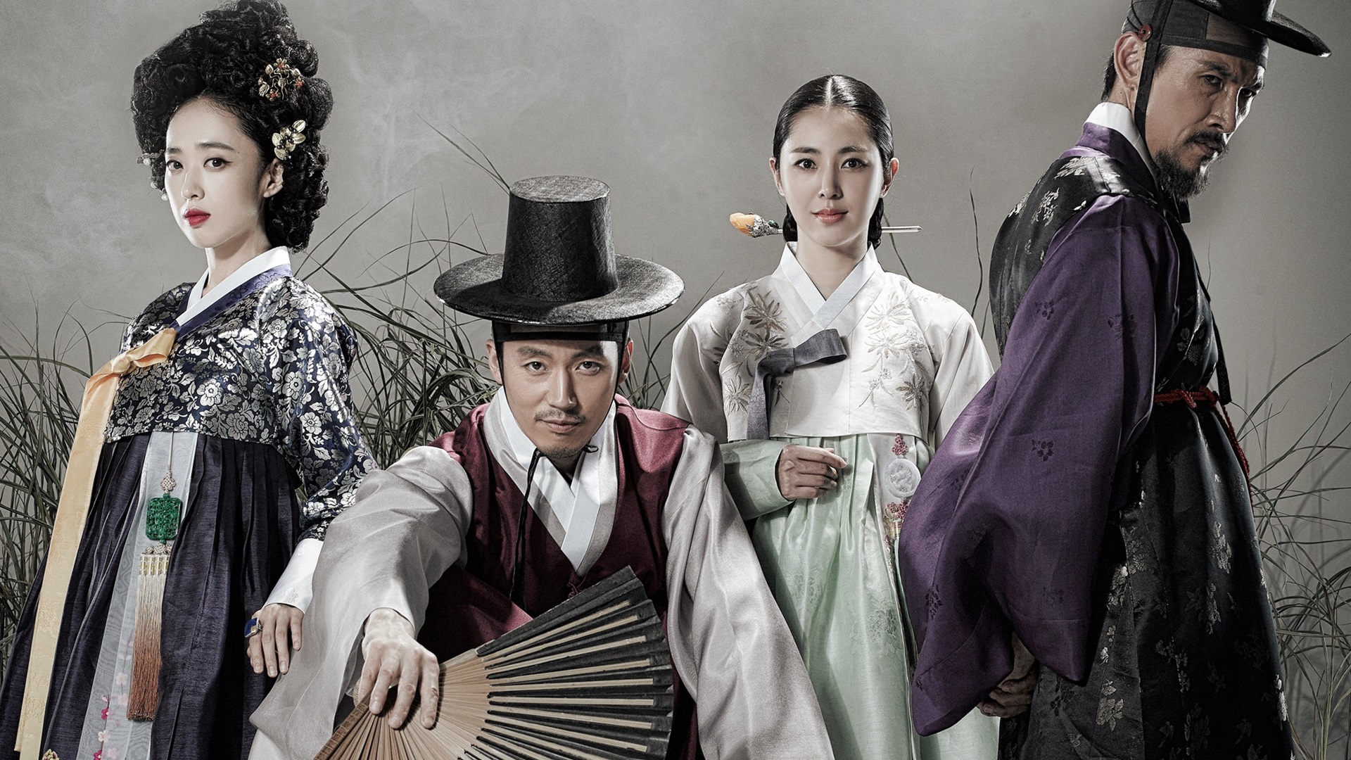 The Merchant: Gaekju 1. Sezon 24. Bölüm