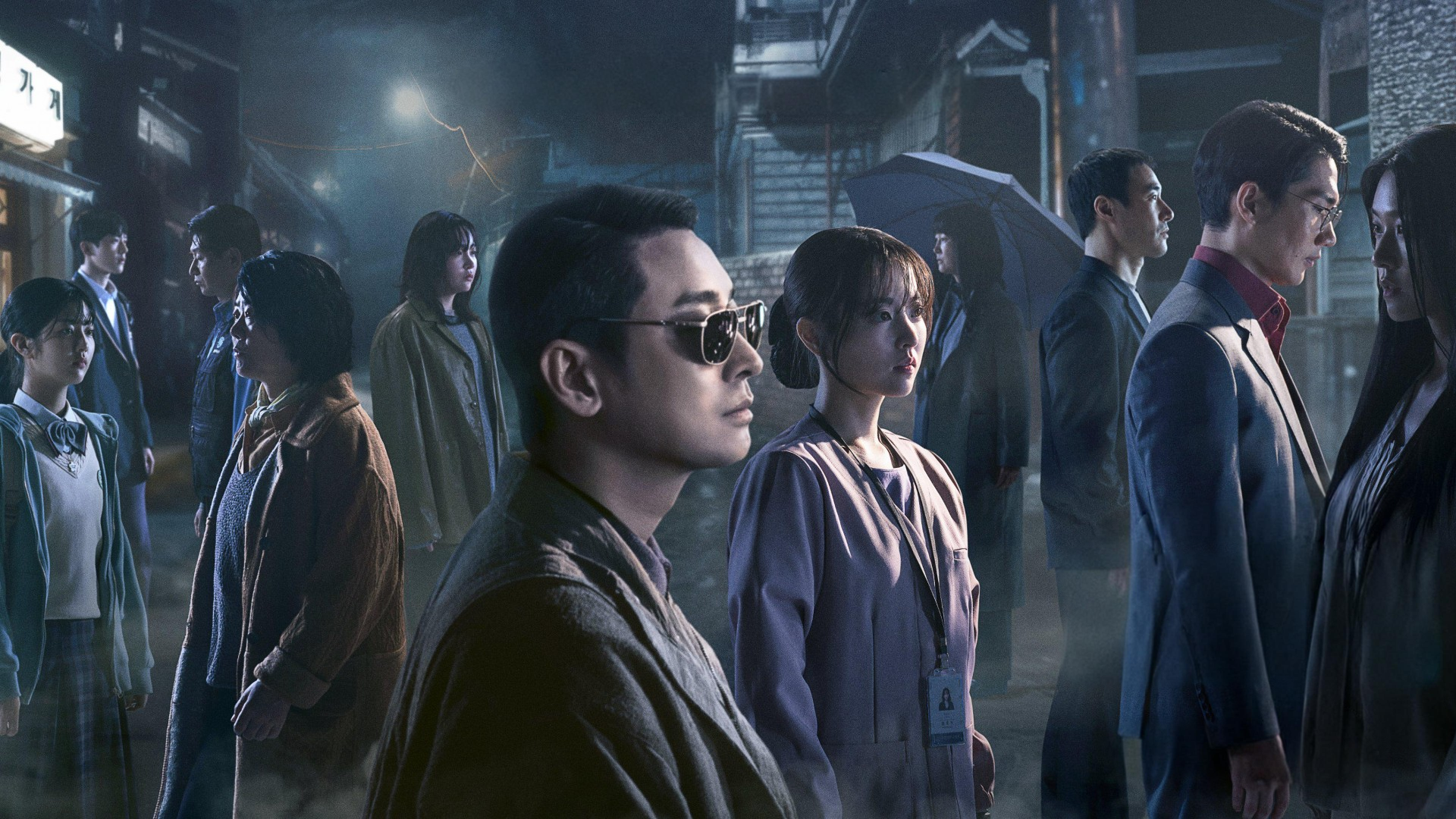 Light Shop 1. Sezon 8. Bölüm