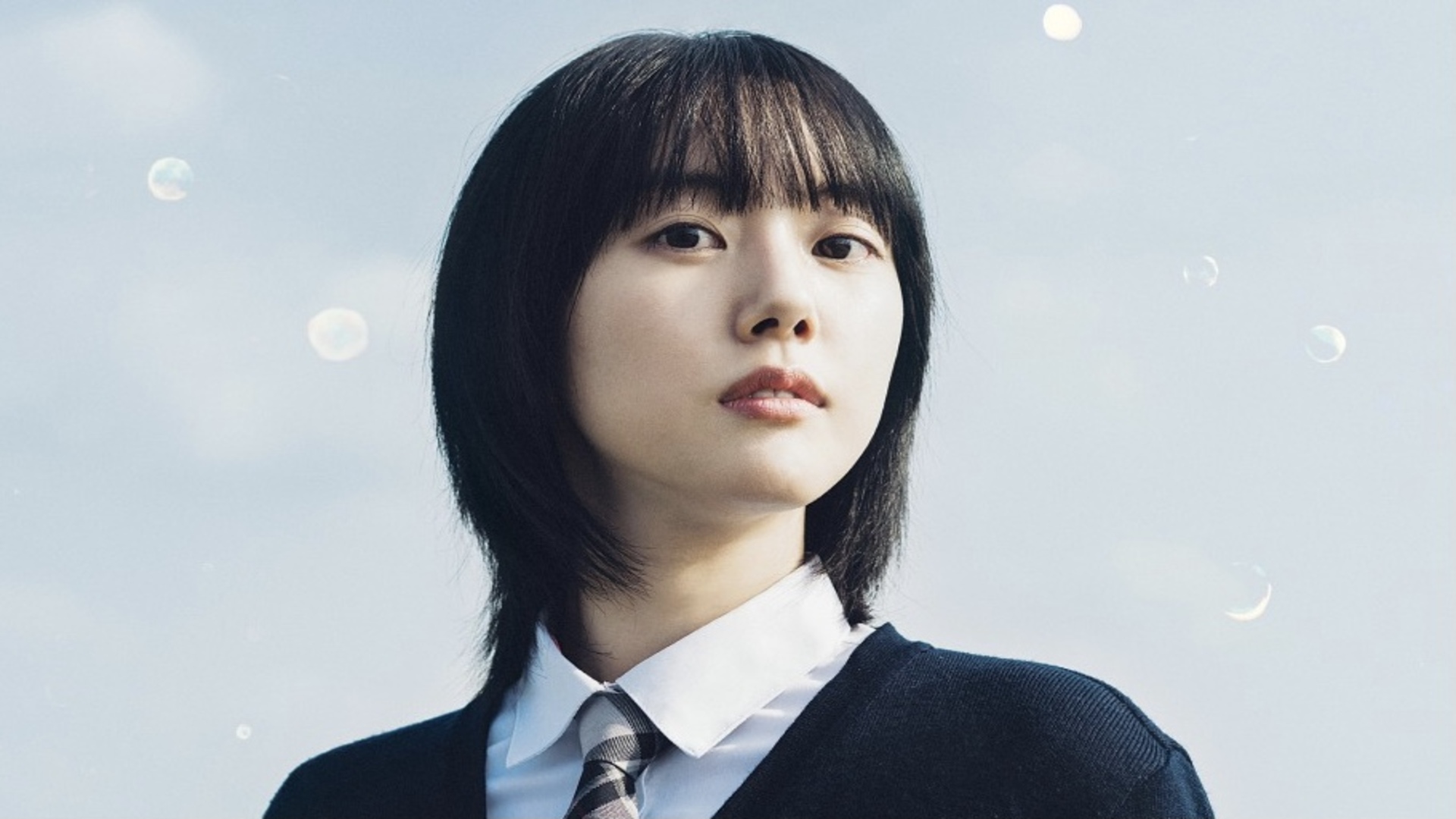 Ultimate Weapon Alice 1. Sezon 2. Bölüm