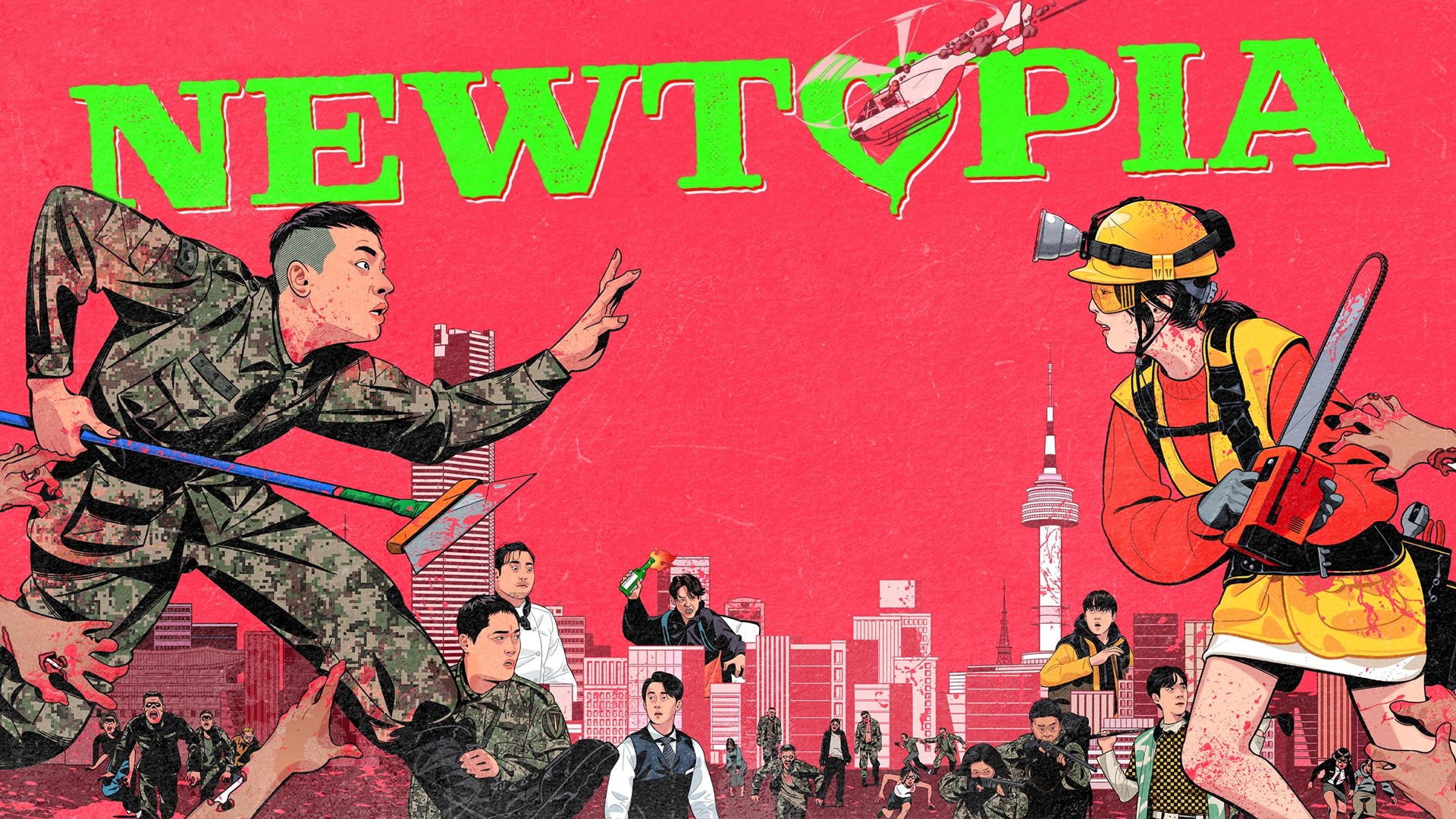 Newtopia 1. Sezon 2. Bölüm