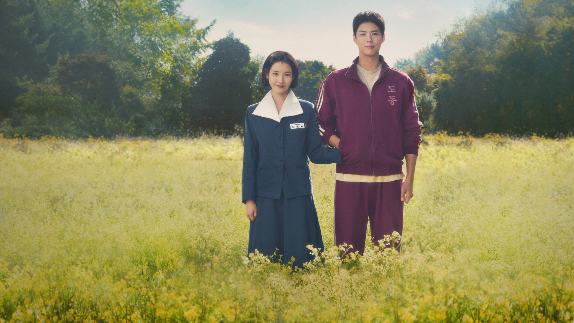 When Life Gives You Tangerines 1. Sezon 7. Bölüm