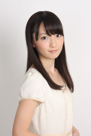 Akane Fujita tüm dizileri dizigom'da