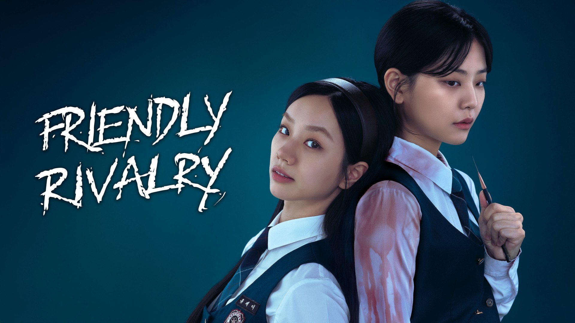 Friendly Rivalry 1. Sezon 14. Bölüm