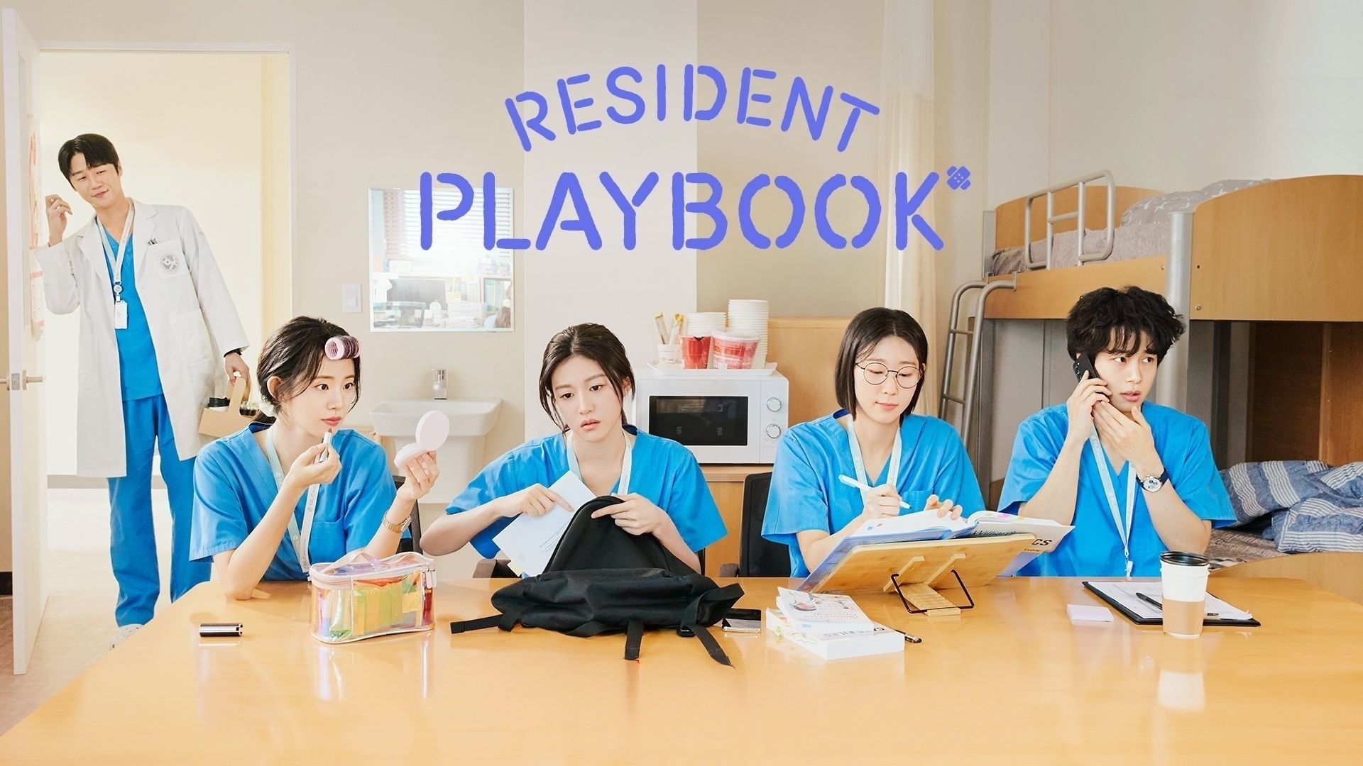 Resident Playbook 1. Sezon 8. Bölüm