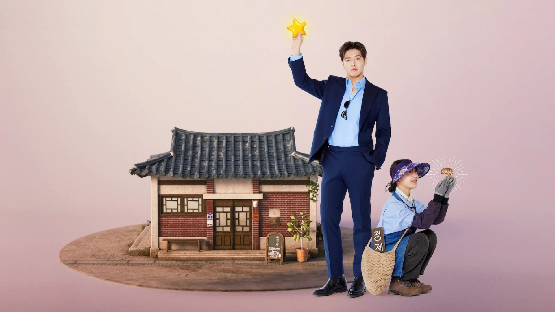 Tastefully Yours 1. Sezon 6. Bölüm