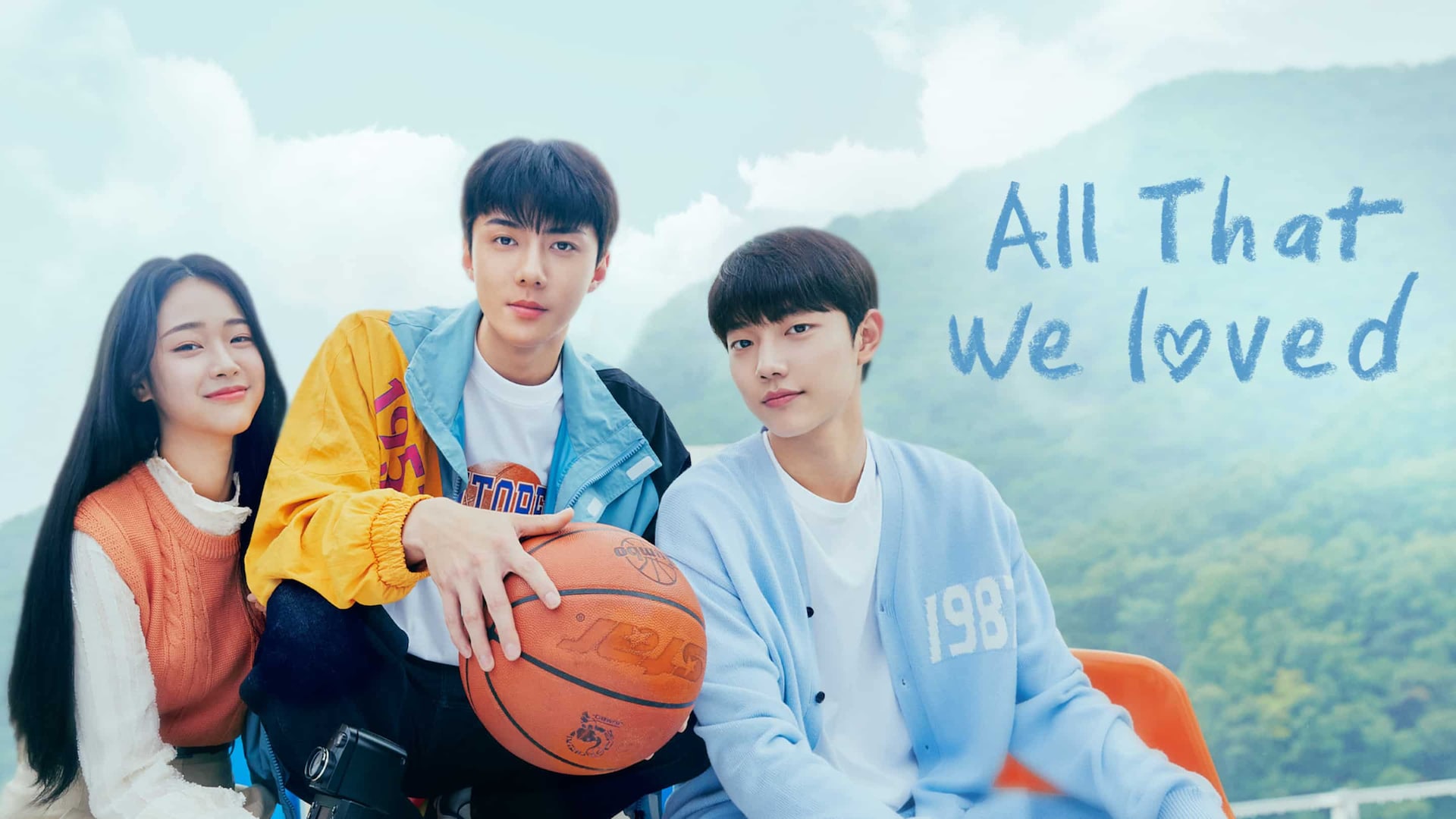 All That We Loved 1. Sezon 5. Bölüm