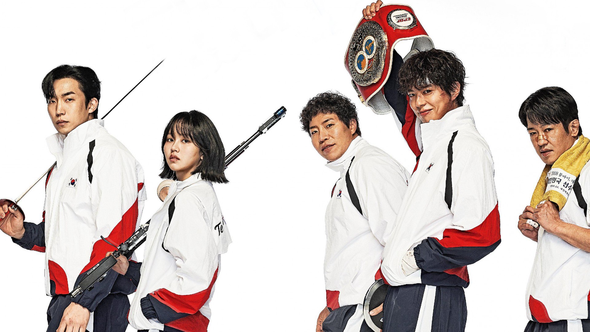 Good Boy 1. Sezon 10. Bölüm