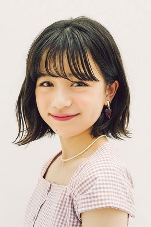 Kotoka Seto tüm dizileri dizigom'da