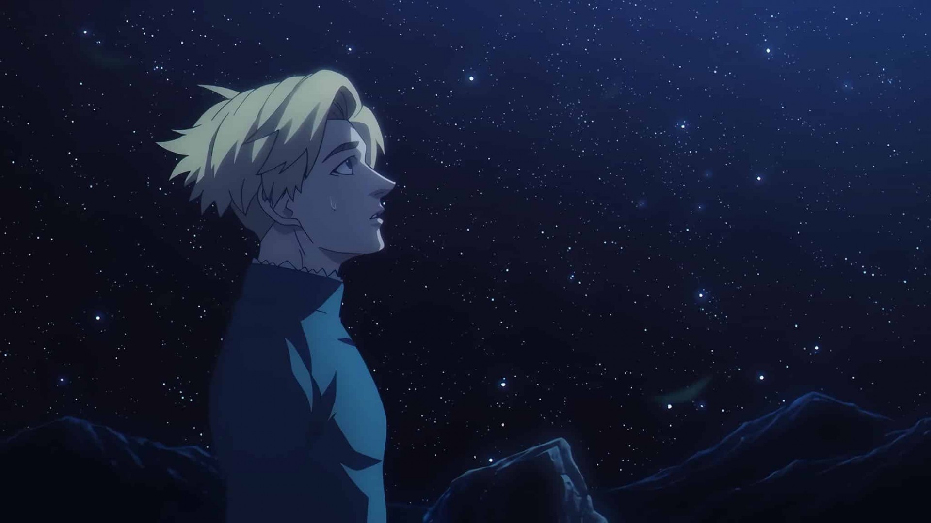 Orb: On the Movements of the Earth 1. Sezon 23. Bölüm