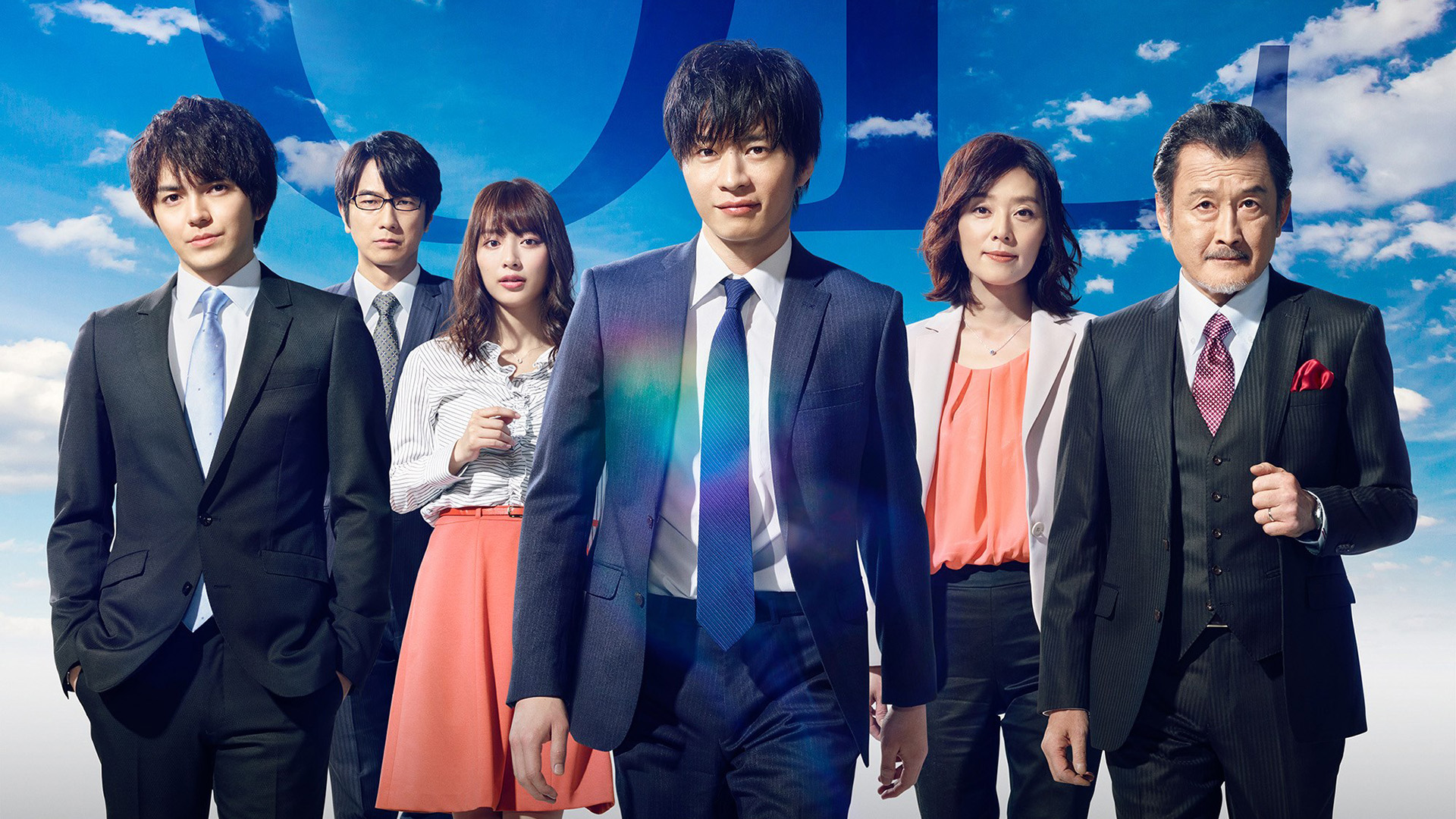 Ossan’s Love 1. Sezon 1. Bölüm