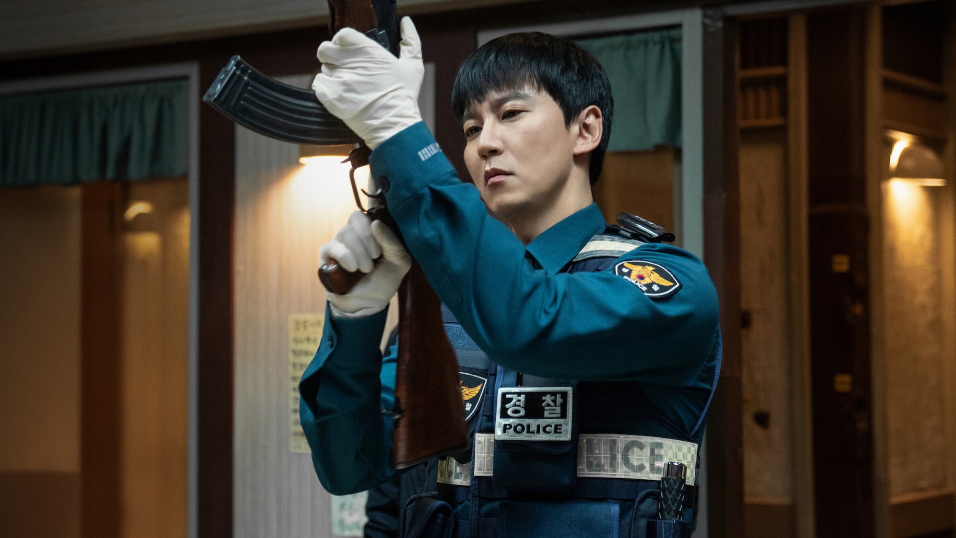 Trigger 1. Sezon 7. Bölüm