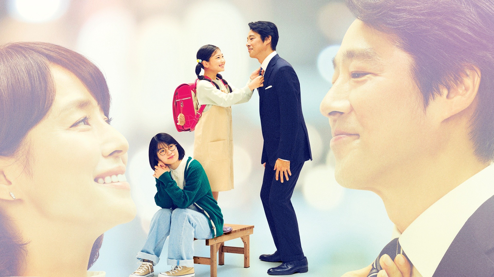 Tsuma, Shogakusei ni Naru 1. Sezon 6. Bölüm