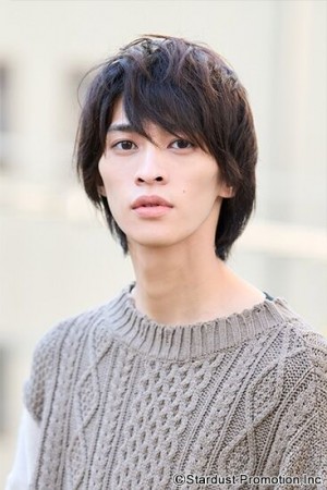 Yuuki Beppu tüm dizileri dizigom'da